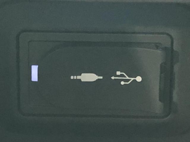 ハリアーハイブリッド Ｚ　ＪＢＬ／純正　ＳＤナビ／デジタルインナーミラー／トヨタセーフティセンス／パノラミックビューモニター／車線逸脱防止支援システム／シート　合皮／電動バックドア／ヘッドランプ　ＬＥＤ　衝突被害軽減システム（32枚目）