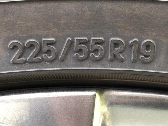 ハリアーハイブリッド Ｚ　ＪＢＬ／純正　ＳＤナビ／デジタルインナーミラー／トヨタセーフティセンス／パノラミックビューモニター／車線逸脱防止支援システム／シート　合皮／電動バックドア／ヘッドランプ　ＬＥＤ　衝突被害軽減システム（40枚目）