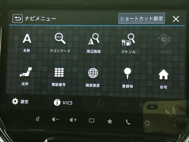 ハスラー Ｊスタイル　新品タイヤ／保証書／純正　９インチ　ナビ／デュアルカメラブレーキサポート（スズキ）／シートヒーター／全方位モニター用カメラ／車線逸脱防止支援システム／ヘッドランプ　ＬＥＤ　全周囲カメラ　ワンオーナー（9枚目）