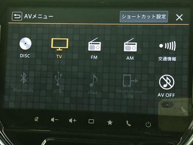 ハスラー Ｊスタイル　新品タイヤ／保証書／純正　９インチ　ナビ／デュアルカメラブレーキサポート（スズキ）／シートヒーター／全方位モニター用カメラ／車線逸脱防止支援システム／ヘッドランプ　ＬＥＤ　全周囲カメラ　ワンオーナー（11枚目）