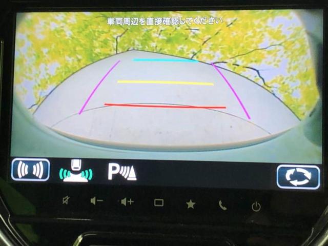 ハスラー Ｊスタイル　新品タイヤ／保証書／純正　９インチ　ナビ／デュアルカメラブレーキサポート（スズキ）／シートヒーター／全方位モニター用カメラ／車線逸脱防止支援システム／ヘッドランプ　ＬＥＤ　全周囲カメラ　ワンオーナー（13枚目）