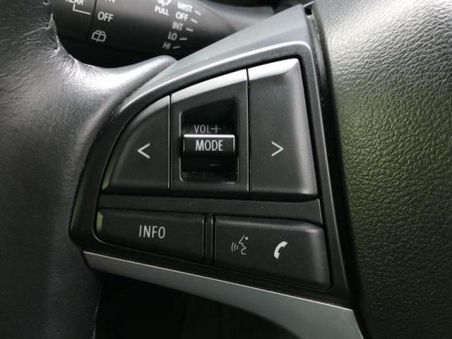 ハスラー Ｊスタイル　新品タイヤ／保証書／純正　９インチ　ナビ／デュアルカメラブレーキサポート（スズキ）／シートヒーター／全方位モニター用カメラ／車線逸脱防止支援システム／ヘッドランプ　ＬＥＤ　全周囲カメラ　ワンオーナー（25枚目）