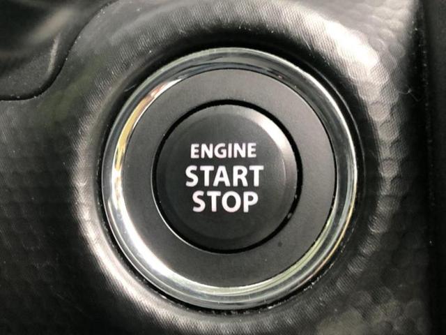 ハスラー Ｊスタイル　新品タイヤ／保証書／純正　９インチ　ナビ／デュアルカメラブレーキサポート（スズキ）／シートヒーター／全方位モニター用カメラ／車線逸脱防止支援システム／ヘッドランプ　ＬＥＤ　全周囲カメラ　ワンオーナー（28枚目）