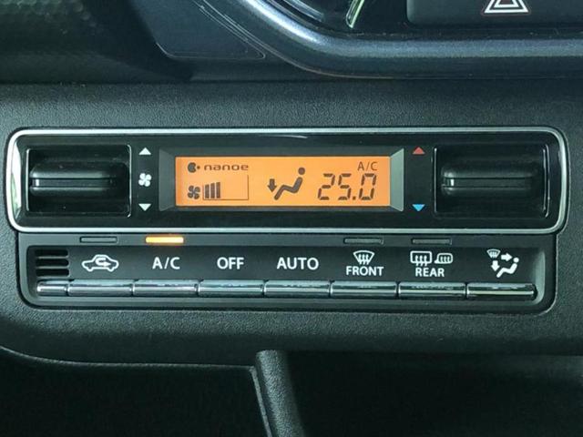 ハスラー Ｊスタイル　新品タイヤ／保証書／純正　９インチ　ナビ／デュアルカメラブレーキサポート（スズキ）／シートヒーター／全方位モニター用カメラ／車線逸脱防止支援システム／ヘッドランプ　ＬＥＤ　全周囲カメラ　ワンオーナー（29枚目）