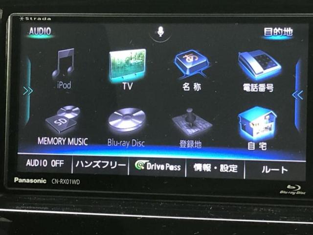 ソリオバンディット バンディットハイブリッドMV 社外 SDナビ/デュアルカメラブレーキサポート(スズキ)/両側電動スライドドア/シートヒーター 運転席/車線逸脱防止支援システム/ヘッドランプ LED/Bluetooth接続 LEDヘッドランプ(9枚目)