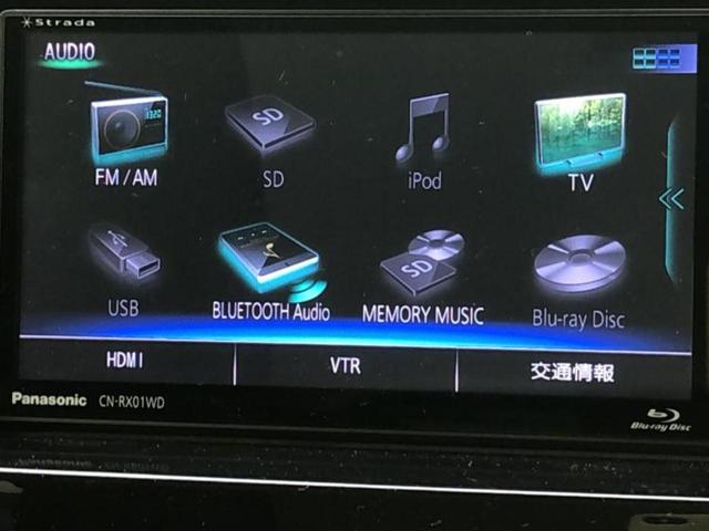 ソリオバンディット バンディットハイブリッドMV 社外 SDナビ/デュアルカメラブレーキサポート(スズキ)/両側電動スライドドア/シートヒーター 運転席/車線逸脱防止支援システム/ヘッドランプ LED/Bluetooth接続 LEDヘッドランプ(11枚目)