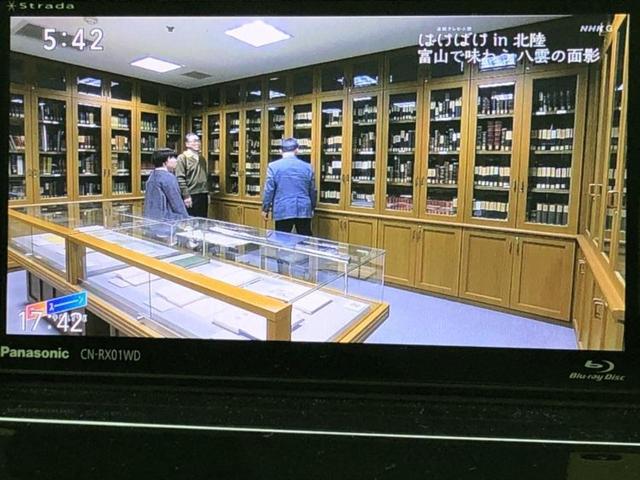 ソリオバンディット バンディットハイブリッドMV 社外 SDナビ/デュアルカメラブレーキサポート(スズキ)/両側電動スライドドア/シートヒーター 運転席/車線逸脱防止支援システム/ヘッドランプ LED/Bluetooth接続 LEDヘッドランプ(12枚目)