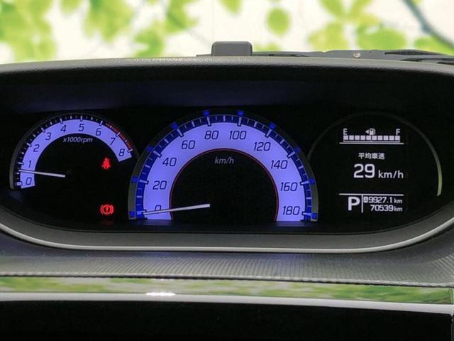 ソリオバンディット バンディットハイブリッドMV 社外 SDナビ/デュアルカメラブレーキサポート(スズキ)/両側電動スライドドア/シートヒーター 運転席/車線逸脱防止支援システム/ヘッドランプ LED/Bluetooth接続 LEDヘッドランプ(13枚目)