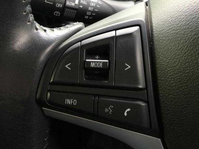 ソリオバンディット バンディットハイブリッドMV 社外 SDナビ/デュアルカメラブレーキサポート(スズキ)/両側電動スライドドア/シートヒーター 運転席/車線逸脱防止支援システム/ヘッドランプ LED/Bluetooth接続 LEDヘッドランプ(18枚目)