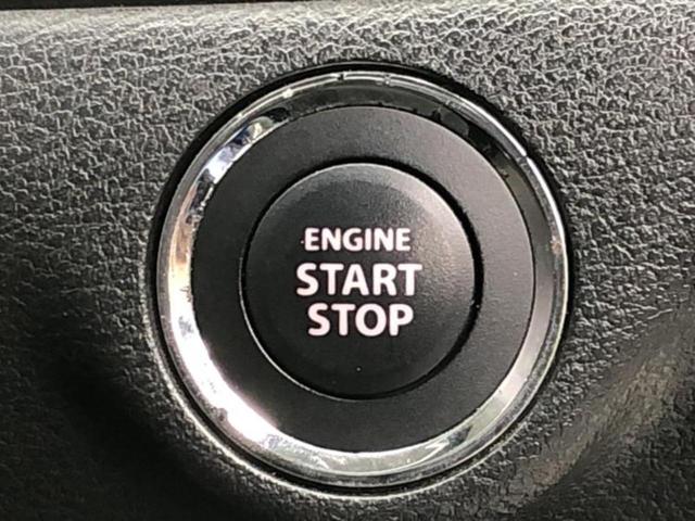 ソリオバンディット バンディットハイブリッドMV 社外 SDナビ/デュアルカメラブレーキサポート(スズキ)/両側電動スライドドア/シートヒーター 運転席/車線逸脱防止支援システム/ヘッドランプ LED/Bluetooth接続 LEDヘッドランプ(27枚目)