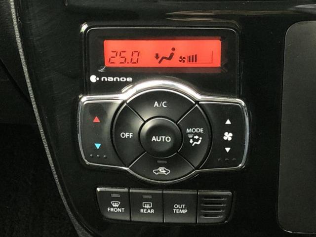 ソリオバンディット バンディットハイブリッドMV 社外 SDナビ/デュアルカメラブレーキサポート(スズキ)/両側電動スライドドア/シートヒーター 運転席/車線逸脱防止支援システム/ヘッドランプ LED/Bluetooth接続 LEDヘッドランプ(28枚目)