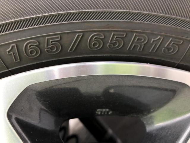 ソリオバンディット バンディットハイブリッドMV 社外 SDナビ/デュアルカメラブレーキサポート(スズキ)/両側電動スライドドア/シートヒーター 運転席/車線逸脱防止支援システム/ヘッドランプ LED/Bluetooth接続 LEDヘッドランプ(38枚目)