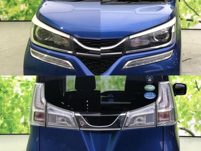 ソリオバンディット バンディットハイブリッドMV 社外 SDナビ/デュアルカメラブレーキサポート(スズキ)/両側電動スライドドア/シートヒーター 運転席/車線逸脱防止支援システム/ヘッドランプ LED/Bluetooth接続 LEDヘッドランプ(40枚目)