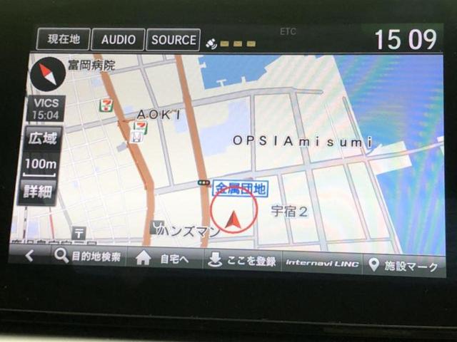 アコード ＥＸ　サンルーフ／純正　ＳＤナビ／ホンダセンシング／シートヒーター／車線逸脱防止支援システム／シート　フルレザー／ヘッドランプ　ＬＥＤ／Ｂｌｕｅｔｏｏｔｈ接続／ＥＴＣ／ＥＢＤ付ＡＢＳ／横滑り防止装置（10枚目）