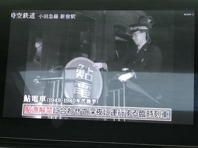 アコード ＥＸ　サンルーフ／純正　ＳＤナビ／ホンダセンシング／シートヒーター／車線逸脱防止支援システム／シート　フルレザー／ヘッドランプ　ＬＥＤ／Ｂｌｕｅｔｏｏｔｈ接続／ＥＴＣ／ＥＢＤ付ＡＢＳ／横滑り防止装置（12枚目）