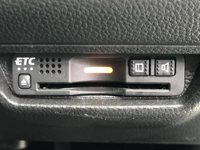 アコード ＥＸ　サンルーフ／純正　ＳＤナビ／ホンダセンシング／シートヒーター／車線逸脱防止支援システム／シート　フルレザー／ヘッドランプ　ＬＥＤ／Ｂｌｕｅｔｏｏｔｈ接続／ＥＴＣ／ＥＢＤ付ＡＢＳ／横滑り防止装置（23枚目）