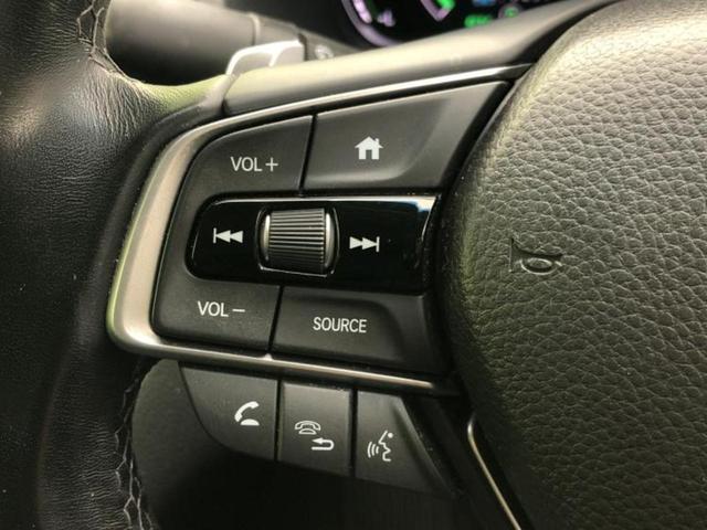 アコード ＥＸ　サンルーフ／純正　ＳＤナビ／ホンダセンシング／シートヒーター／車線逸脱防止支援システム／シート　フルレザー／ヘッドランプ　ＬＥＤ／Ｂｌｕｅｔｏｏｔｈ接続／ＥＴＣ／ＥＢＤ付ＡＢＳ／横滑り防止装置（24枚目）