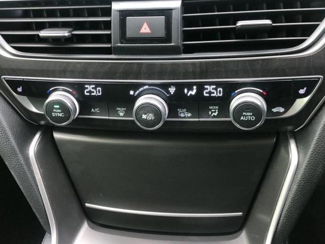 アコード ＥＸ　サンルーフ／純正　ＳＤナビ／ホンダセンシング／シートヒーター／車線逸脱防止支援システム／シート　フルレザー／ヘッドランプ　ＬＥＤ／Ｂｌｕｅｔｏｏｔｈ接続／ＥＴＣ／ＥＢＤ付ＡＢＳ／横滑り防止装置（30枚目）