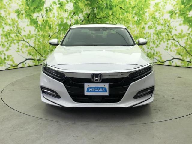 アコード ＥＸ　サンルーフ／純正　ＳＤナビ／ホンダセンシング／シートヒーター／車線逸脱防止支援システム／シート　フルレザー／ヘッドランプ　ＬＥＤ／Ｂｌｕｅｔｏｏｔｈ接続／ＥＴＣ／ＥＢＤ付ＡＢＳ／横滑り防止装置（33枚目）