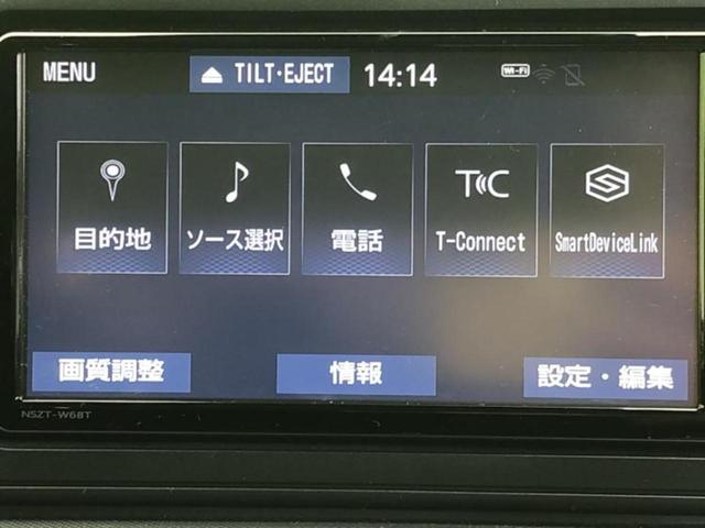ライズ Ｇ　新品タイヤ／保証書／純正　ＳＤナビ／衝突安全装置／車線逸脱防止支援システム／ヘッドランプ　ＬＥＤ／ＥＴＣ／ＥＢＤ付ＡＢＳ／横滑り防止装置／アイドリングストップ／フルセグＴＶ／エアバッグ　運転席（9枚目）