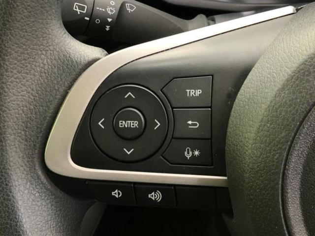 ライズ Ｇ　新品タイヤ／保証書／純正　ＳＤナビ／衝突安全装置／車線逸脱防止支援システム／ヘッドランプ　ＬＥＤ／ＥＴＣ／ＥＢＤ付ＡＢＳ／横滑り防止装置／アイドリングストップ／フルセグＴＶ／エアバッグ　運転席（25枚目）