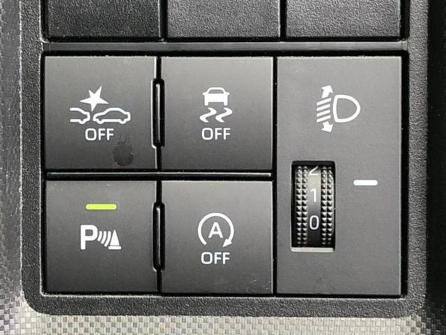 ライズ Ｇ　新品タイヤ／保証書／純正　ＳＤナビ／衝突安全装置／車線逸脱防止支援システム／ヘッドランプ　ＬＥＤ／ＥＴＣ／ＥＢＤ付ＡＢＳ／横滑り防止装置／アイドリングストップ／フルセグＴＶ／エアバッグ　運転席（27枚目）