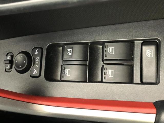 ライズ Ｇ　新品タイヤ／保証書／純正　ＳＤナビ／衝突安全装置／車線逸脱防止支援システム／ヘッドランプ　ＬＥＤ／ＥＴＣ／ＥＢＤ付ＡＢＳ／横滑り防止装置／アイドリングストップ／フルセグＴＶ／エアバッグ　運転席（28枚目）