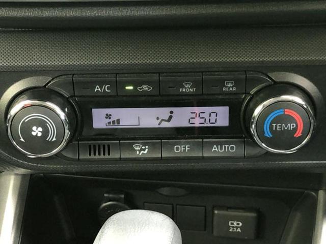 ライズ Ｇ　新品タイヤ／保証書／純正　ＳＤナビ／衝突安全装置／車線逸脱防止支援システム／ヘッドランプ　ＬＥＤ／ＥＴＣ／ＥＢＤ付ＡＢＳ／横滑り防止装置／アイドリングストップ／フルセグＴＶ／エアバッグ　運転席（30枚目）