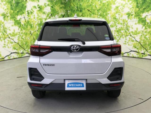 ライズ Ｇ　新品タイヤ／保証書／純正　ＳＤナビ／衝突安全装置／車線逸脱防止支援システム／ヘッドランプ　ＬＥＤ／ＥＴＣ／ＥＢＤ付ＡＢＳ／横滑り防止装置／アイドリングストップ／フルセグＴＶ／エアバッグ　運転席（34枚目）