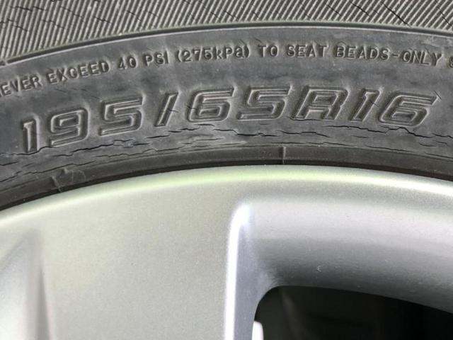 ライズ Ｇ　新品タイヤ／保証書／純正　ＳＤナビ／衝突安全装置／車線逸脱防止支援システム／ヘッドランプ　ＬＥＤ／ＥＴＣ／ＥＢＤ付ＡＢＳ／横滑り防止装置／アイドリングストップ／フルセグＴＶ／エアバッグ　運転席（40枚目）