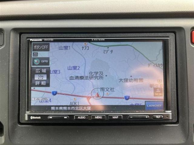 ���̈��Ԃ�����Ŕ����́H���Ђō��肵�Ďv�����������ăV���b�N�E�E�E����Ȃ��q�l�I�����x�v�d�b�`�q�r�̉��承�i���������������I���q�l���ł��邾�������ɂ���芷���ł���悤����t�撣��܂��I