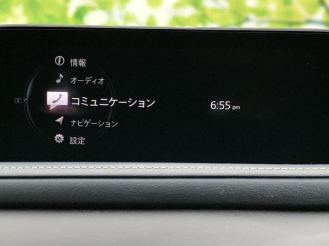 ���̈��Ԃ�����Ŕ����́H���Ђō��肵�Ďv�����������ăV���b�N�E�E�E����Ȃ��q�l�I�����x�v�d�b�`�q�r�̉��承�i���������������I���q�l���ł��邾�������ɂ���芷���ł���悤����t�撣��܂��I