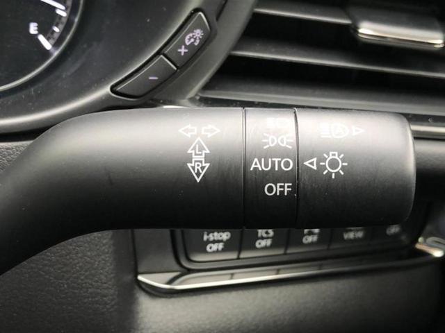 ������̂��Ԃ͂������ł��傤���H�����ł��C�ɂȂ��Ă��������܂����琥�񂨖₢���킹���������I����ɂ��Ԃ̏ڍׂ������肢�����܂��I