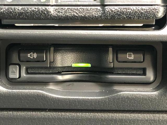 ＣＸ－３０ ２０Ｓプロアクティブツーリングセレクション　純正　ＳＤナビ／アイアクティブセンス（マツダ）／シートヒーター　前席／３６０°ビューモニター／車線逸脱防止支援システム／電動バックドア／ヘッドランプ　ＬＥＤ／Ｂｌｕｅｔｏｏｔｈ接続／ＥＴＣ　ＤＶＤ再生（24枚目）