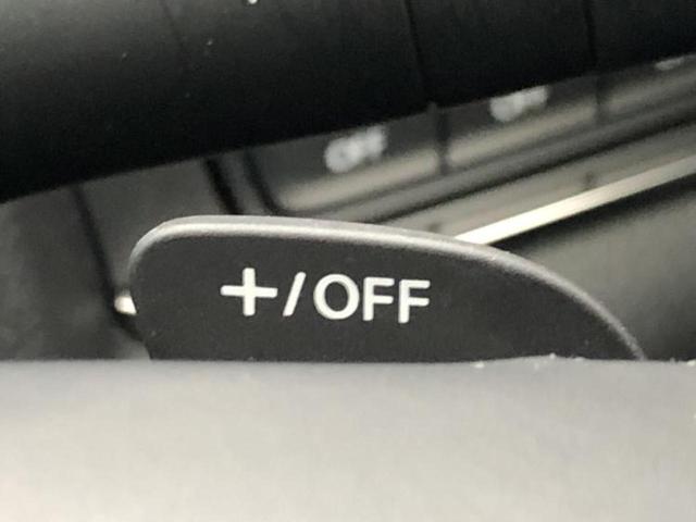 ＣＸ－３０ ２０Ｓプロアクティブツーリングセレクション　純正　ＳＤナビ／アイアクティブセンス（マツダ）／シートヒーター　前席／３６０°ビューモニター／車線逸脱防止支援システム／電動バックドア／ヘッドランプ　ＬＥＤ／Ｂｌｕｅｔｏｏｔｈ接続／ＥＴＣ　ＤＶＤ再生（33枚目）