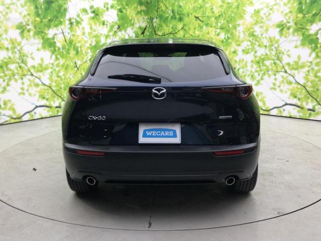 ＣＸ－３０ ２０Ｓプロアクティブツーリングセレクション　純正　ＳＤナビ／アイアクティブセンス（マツダ）／シートヒーター　前席／３６０°ビューモニター／車線逸脱防止支援システム／電動バックドア／ヘッドランプ　ＬＥＤ／Ｂｌｕｅｔｏｏｔｈ接続／ＥＴＣ　ＤＶＤ再生（35枚目）