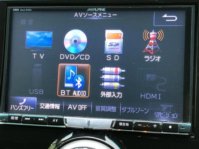 マークＸ ２５０Ｇ　Ｓパッケージ・Ｇｓ　サンルーフ／社外　ＳＤナビ／シート　合皮／Ｂｌｕｅｔｏｏｔｈ接続／ＥＢＤ付ＡＢＳ／横滑り防止装置／バックモニター／フルセグＴＶ／エアバッグ　運転席／エアバッグ　助手席／エアバッグ　サイド　バックカメラ（9枚目）