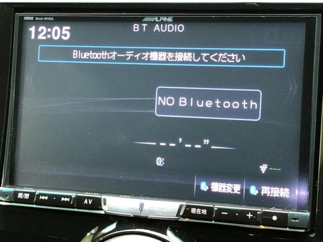 マークＸ ２５０Ｇ　Ｓパッケージ・Ｇｓ　サンルーフ／社外　ＳＤナビ／シート　合皮／Ｂｌｕｅｔｏｏｔｈ接続／ＥＢＤ付ＡＢＳ／横滑り防止装置／バックモニター／フルセグＴＶ／エアバッグ　運転席／エアバッグ　助手席／エアバッグ　サイド　バックカメラ（10枚目）