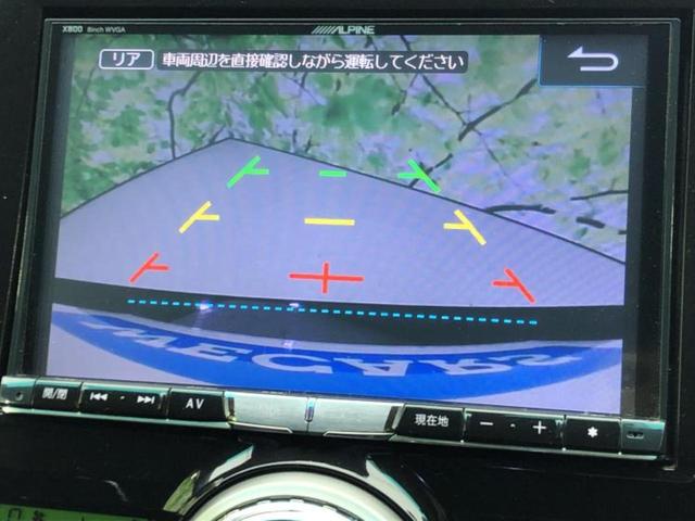 マークＸ ２５０Ｇ　Ｓパッケージ・Ｇｓ　サンルーフ／社外　ＳＤナビ／シート　合皮／Ｂｌｕｅｔｏｏｔｈ接続／ＥＢＤ付ＡＢＳ／横滑り防止装置／バックモニター／フルセグＴＶ／エアバッグ　運転席／エアバッグ　助手席／エアバッグ　サイド　バックカメラ（12枚目）