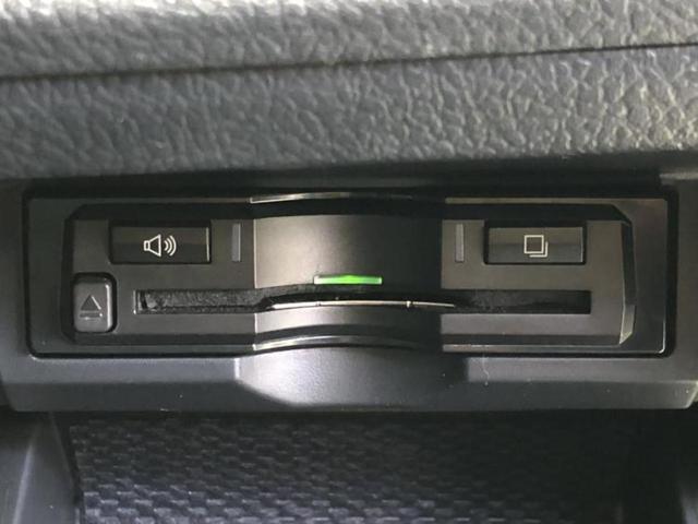 マークＸ ２５０Ｇ　Ｓパッケージ・Ｇｓ　サンルーフ／社外　ＳＤナビ／シート　合皮／Ｂｌｕｅｔｏｏｔｈ接続／ＥＢＤ付ＡＢＳ／横滑り防止装置／バックモニター／フルセグＴＶ／エアバッグ　運転席／エアバッグ　助手席／エアバッグ　サイド　バックカメラ（18枚目）