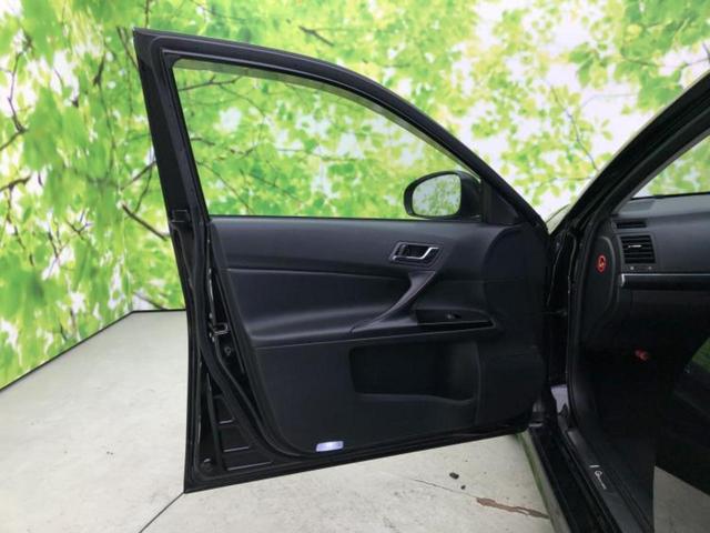 マークＸ ２５０Ｇ　Ｓパッケージ・Ｇｓ　サンルーフ／社外　ＳＤナビ／シート　合皮／Ｂｌｕｅｔｏｏｔｈ接続／ＥＢＤ付ＡＢＳ／横滑り防止装置／バックモニター／フルセグＴＶ／エアバッグ　運転席／エアバッグ　助手席／エアバッグ　サイド　バックカメラ（21枚目）