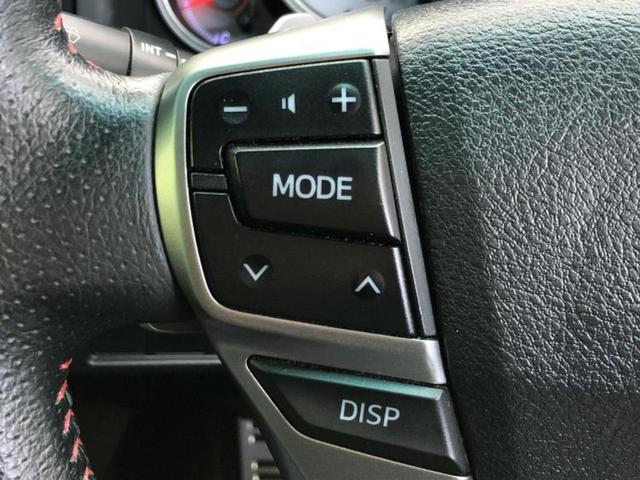 マークＸ ２５０Ｇ　Ｓパッケージ・Ｇｓ　サンルーフ／社外　ＳＤナビ／シート　合皮／Ｂｌｕｅｔｏｏｔｈ接続／ＥＢＤ付ＡＢＳ／横滑り防止装置／バックモニター／フルセグＴＶ／エアバッグ　運転席／エアバッグ　助手席／エアバッグ　サイド　バックカメラ（23枚目）