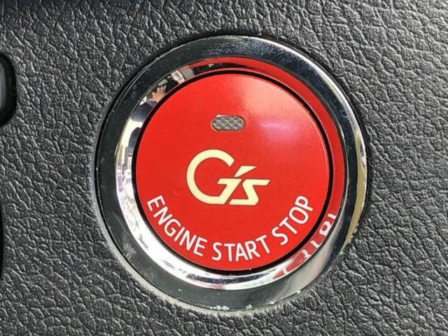 マークＸ ２５０Ｇ　Ｓパッケージ・Ｇｓ　サンルーフ／社外　ＳＤナビ／シート　合皮／Ｂｌｕｅｔｏｏｔｈ接続／ＥＢＤ付ＡＢＳ／横滑り防止装置／バックモニター／フルセグＴＶ／エアバッグ　運転席／エアバッグ　助手席／エアバッグ　サイド　バックカメラ（27枚目）