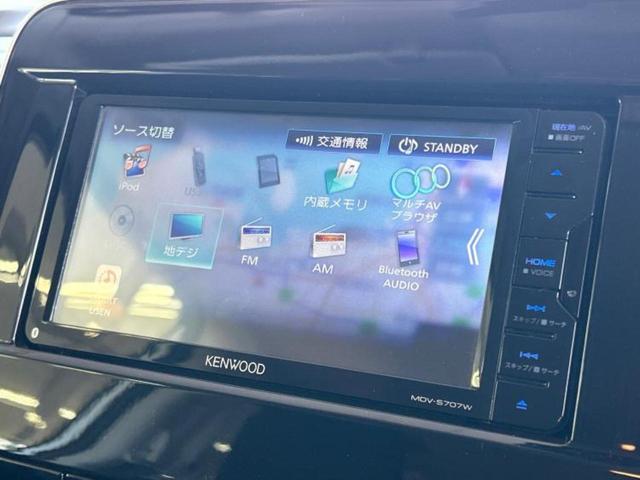 セレナ ハイウェイスター　新品タイヤ／保証書／社外　ＳＤナビ／衝突安全装置／電動スライドドア／車線逸脱防止支援システム／Ｂｌｕｅｔｏｏｔｈ接続／ＥＢＤ付ＡＢＳ／横滑り防止装置／アイドリングストップ／フルセグＴＶ　ワンオーナー（10枚目）