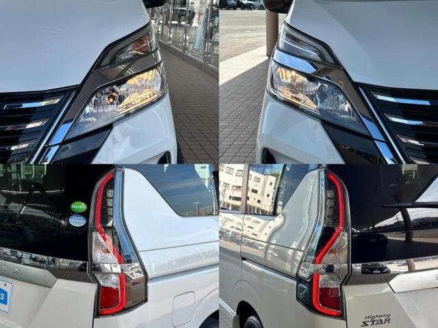 セレナ ハイウェイスター　新品タイヤ／保証書／社外　ＳＤナビ／衝突安全装置／電動スライドドア／車線逸脱防止支援システム／Ｂｌｕｅｔｏｏｔｈ接続／ＥＢＤ付ＡＢＳ／横滑り防止装置／アイドリングストップ／フルセグＴＶ　ワンオーナー（55枚目）