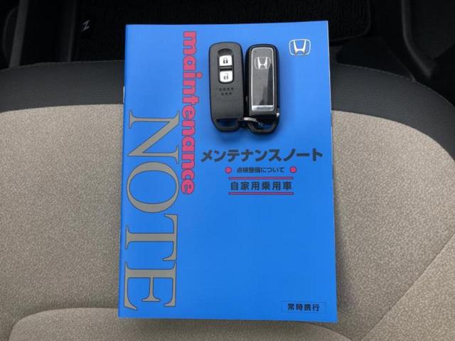 �v�d�b�`�q�r�̍݌Ƀy�[�W�����������������ɂ��肪�Ƃ��������܂��I�v�d�b�`�q�r�́u���q�l���v�����b�g�[�ɂ��q�l�̃J�[���C�t��S�͂ŃT�|�[�g�������܂��I