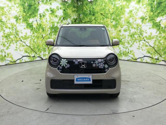 ������̂��Ԃ͂������ł��傤���H�����ł��C�ɂȂ��Ă��������܂����琥�񂨖₢���킹���������I����ɂ��Ԃ̏ڍׂ������肢�����܂��I