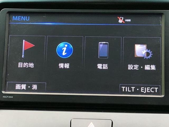 ���̈��Ԃ�����Ŕ����́H���Ђō��肵�Ďv�����������ăV���b�N�E�E�E����Ȃ��q�l�I�����x�v�d�b�`�q�r�̉��承�i���������������I���q�l���ł��邾�������ɂ���芷���ł���悤����t�撣��܂��I