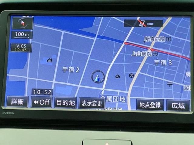 �v�d�b�`�q�r�̓X�܂ɂ̓L�b�Y�R�[�i�[���������܂��I���q�l�A��̂��q�l�����������ԑI�т����y���݂����������Ԃł��I