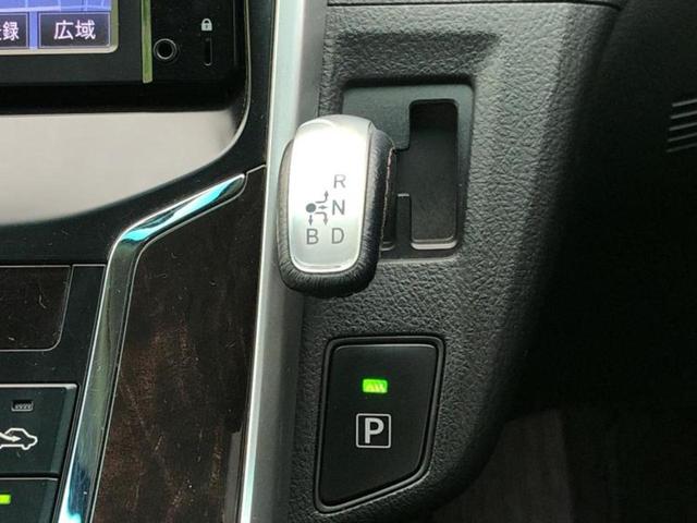 ���Ԃɍ��킹�Ė����ۏ؈ȊO�ɂ��A�ۏ͈ؔ́A���ԁA�������g�[�������L���ۏ؂����p�ӂ��Ă���܂��I���ÎԂ̍w�������߂Ăŕs���E�E�E�Ƃ������q�l�������S���������I